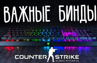 Помогите решать проблему. Наушники Logitech g pro x | Видеоигры — Коммуникатор Клуб DNS